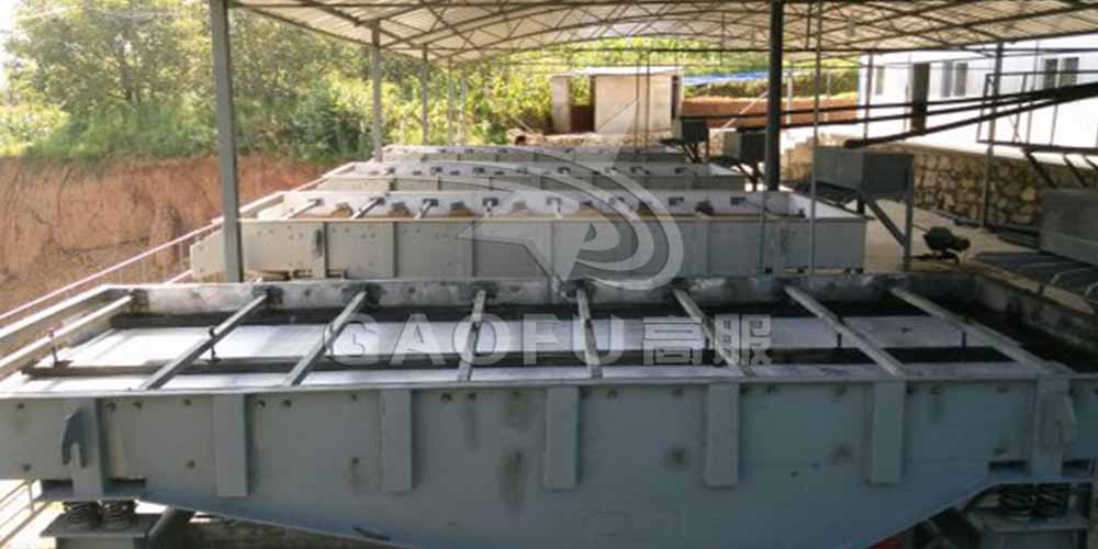 商洛某钒矿厂用草莓视频黄色网站脱水筛做尾矿处理，获得高额回报