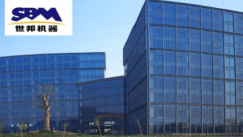 上海世邦与草莓视频黄色网站合作研制机制砂生产线